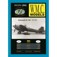 Kawasaki Ki-102 - 1:33